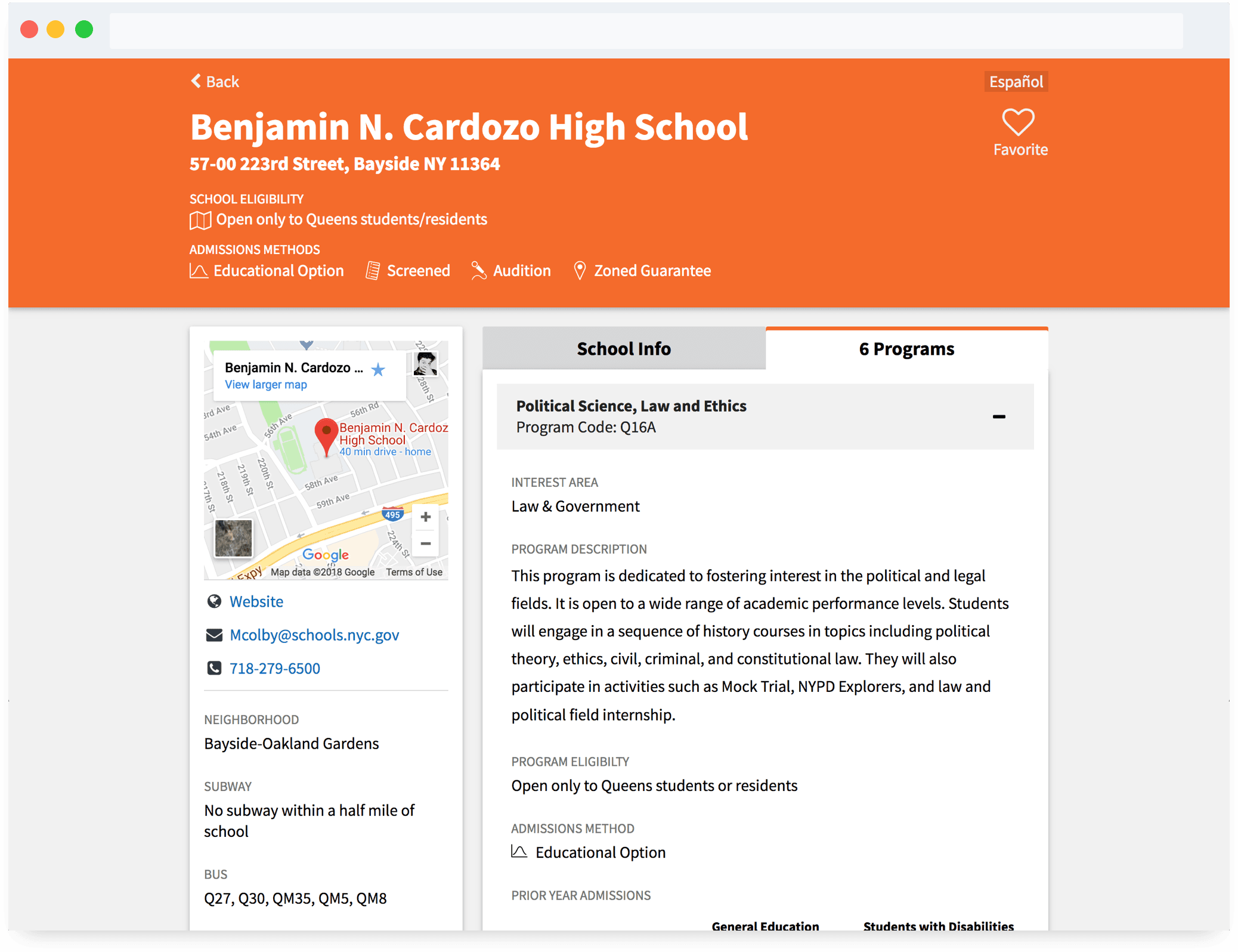 NYC school finder